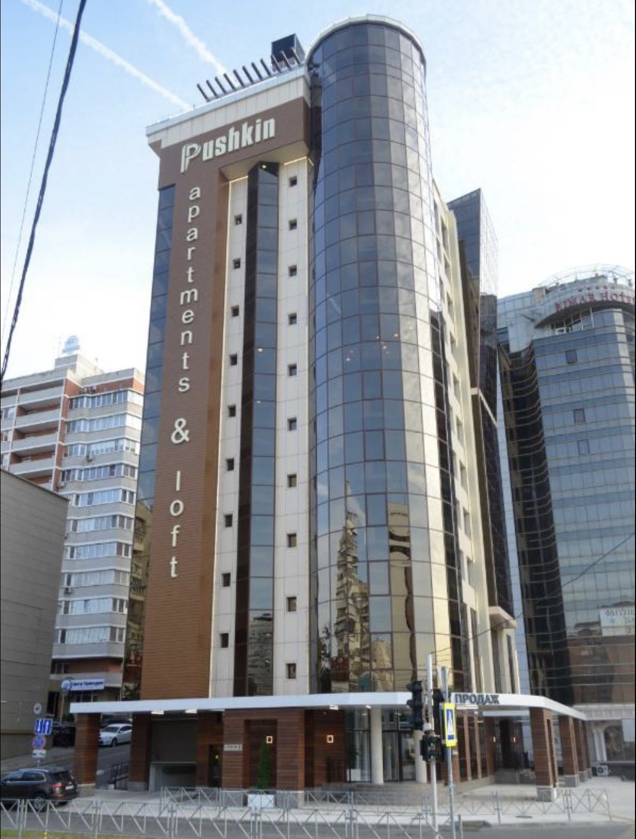 Фото отеля 4