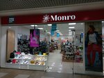 Monro (площадь Революции, 9), магазин обуви в Нижнем Новгороде