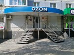 Dpd (Kanischevo District, Internatsionalnaya Street, 23к1), haulage