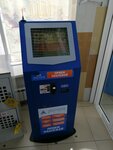 Центр управления платежами (Village of Zasechnoe, Raduzhnaya Street, 9А), payment terminal