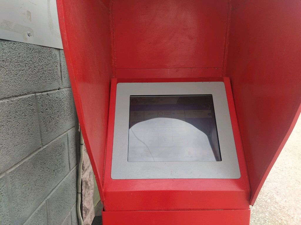 Payment terminal Payberry, Simferopol, photo