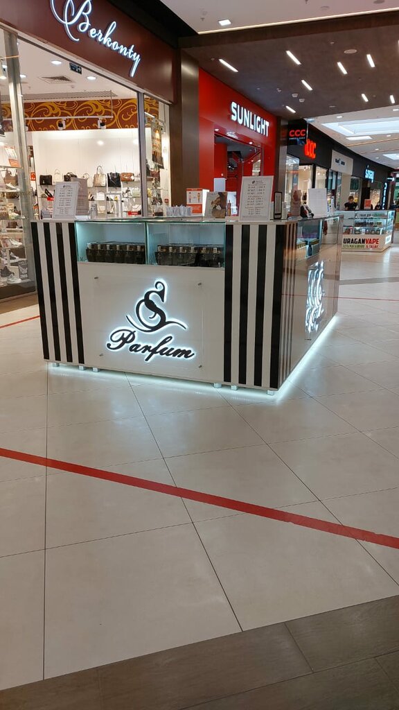 S parfum, магазин парфюмерии и косметики, Московская ул., 115, Саратов - Яндекс 