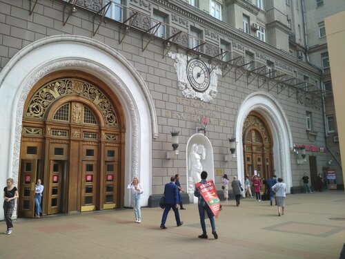 Станция метро Проспект Мира в Москве — Яндекс.Карты