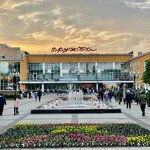 Druzhba (ulitsa Chekhova, 45), cultural center