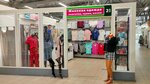 Одежда (Gagarina Street, 28), clothing store