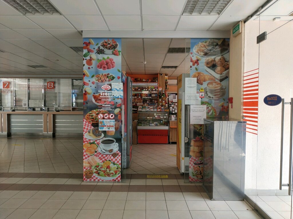 Фото: Папа Пицца, доставка еды и обедов, ул. Космонавтов, 12, корп. 2, Астрахань