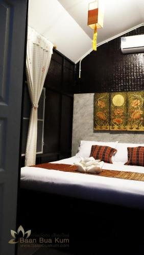 Фото Baan Bua Kum Chiangmai