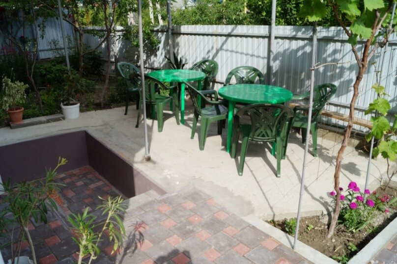 Фото Адриана