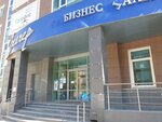 Абт (Chernyshevskogo Street, 28), document management automation