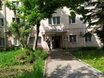 Otdel Litsenzionno-Razreshitelnoy Raboty, Mvd (Dovatortsev Street, 27), police department