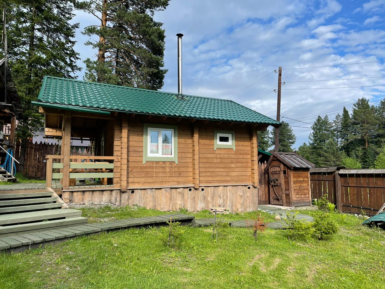 Фото Домашний Очаг