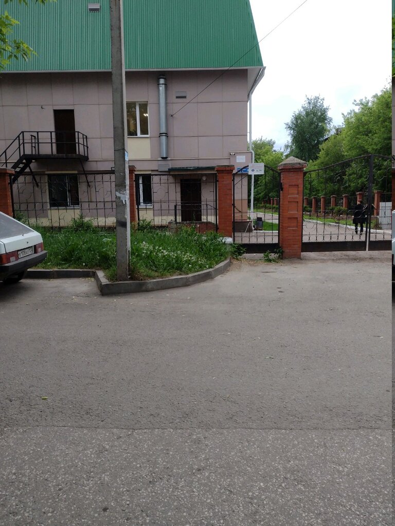 البنية التحتية للتعليم Kazansky gosudarstvenny agrarny universitet Lesnoy fakultet ، قازان، صورة