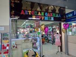 Happy collection (Naberezhnochelninskiy Avenue, 8А) ، متجر ملابس أطفال