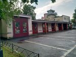 Пожарно- спасательная часть № 27 (ул. Кирова, 34), пожарные части и службы в Люберцах