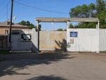Territorial'nye organy Mvd Rossii (ulitsa Kirova, 64) ، قسم الشرطة