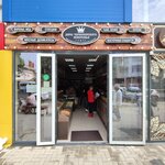 Дары Черноморского побережья (Krymskaya Street, 172), food ingredients and spices
