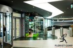 Florist Gump (Tsvetnoy Boulevard, 2), gül mağazası