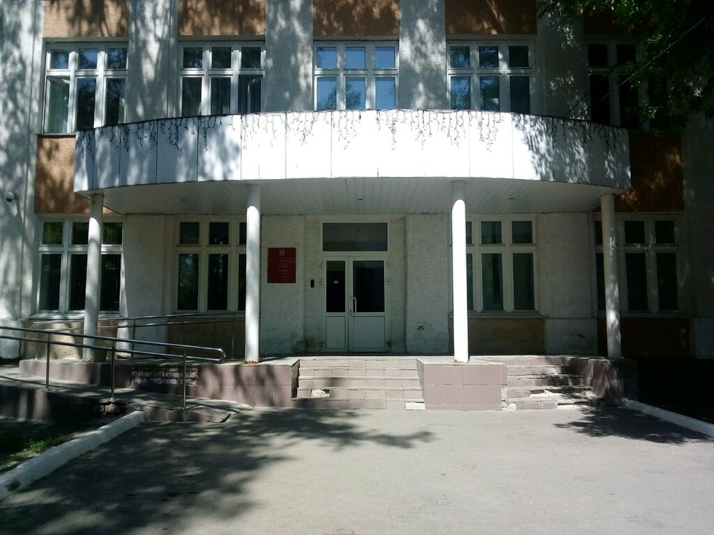 Departments of education Управление образования города саранск республики мордовия, Saransk, photo