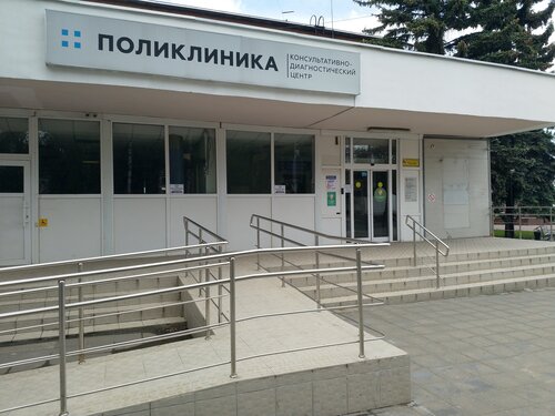 Фото: Центральное поликлиническое отделение, поликлиника для взрослых, Люберцы, 