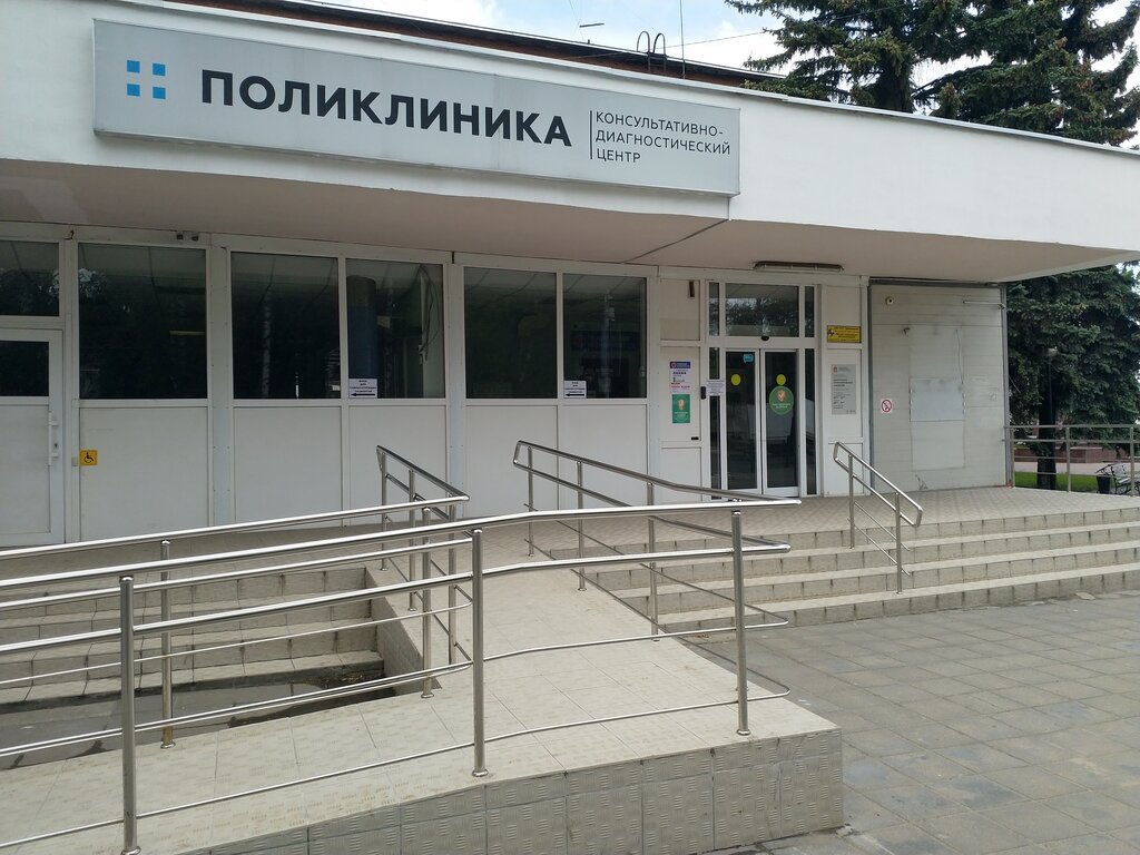 Polyclinic for adults Gosudarstvennoye byudzhetnoye uchrezhdeniye zdravookhraneniya Moskovskoy oblasti Lyuberetskaya rayonnaya bolnitsa № 2 Tsentralnoye poliklinicheskoye otdeleniye, Lubercy, photo