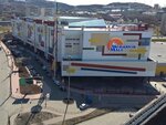 Murmansk Mall (Lenina Avenue, 32), shopping mall