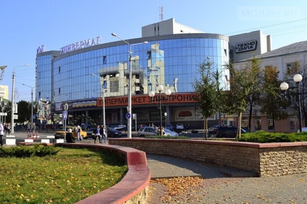 Shopping mall Department Store Belgorod, Belgorod, photo