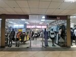 Twiggi (Narvskaya Street, 112), clothing store