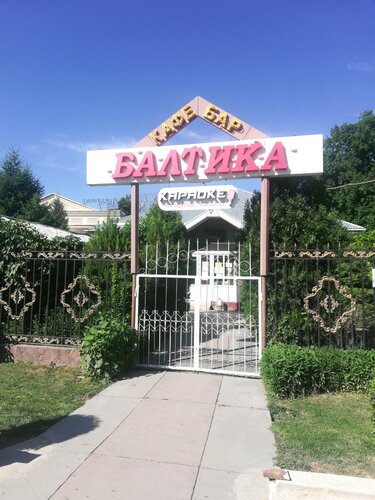 Ұйықтап жатқан адамдармен жеке порно видео