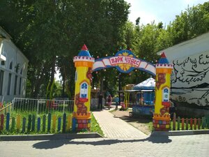 Ярко Парк 33 (Vladimir, Tsentralny park kultury i otdykha), amusement park