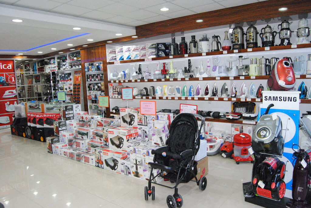 Electronics store Murat Elektronik, Corum, photo