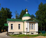 Церковь Сошествия святого Духа (posyolok gorodskogo tipa Sofrino, ulitsa Patriarkha Pimena, с4), orthodox church