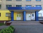 Sdelano (Polaсk, ulitsa Yevfrosinyi Polotskoy, 27) ، تصليح أجهزة الصوت والصورة