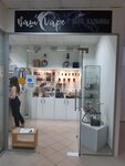 Vash Vape (Mikhalevicha Street, 5), vape shop
