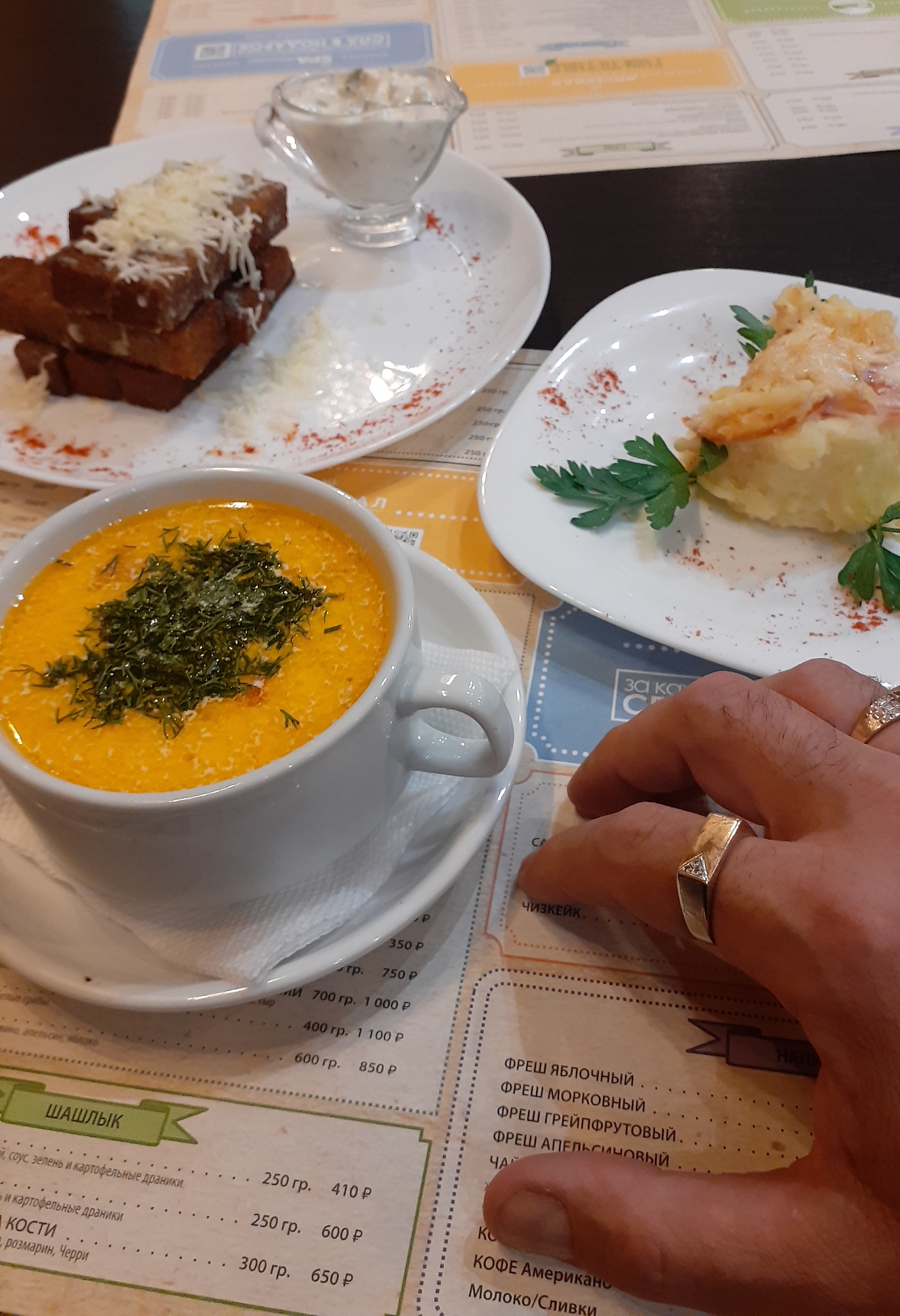 Фото Империал Wellness & SPA