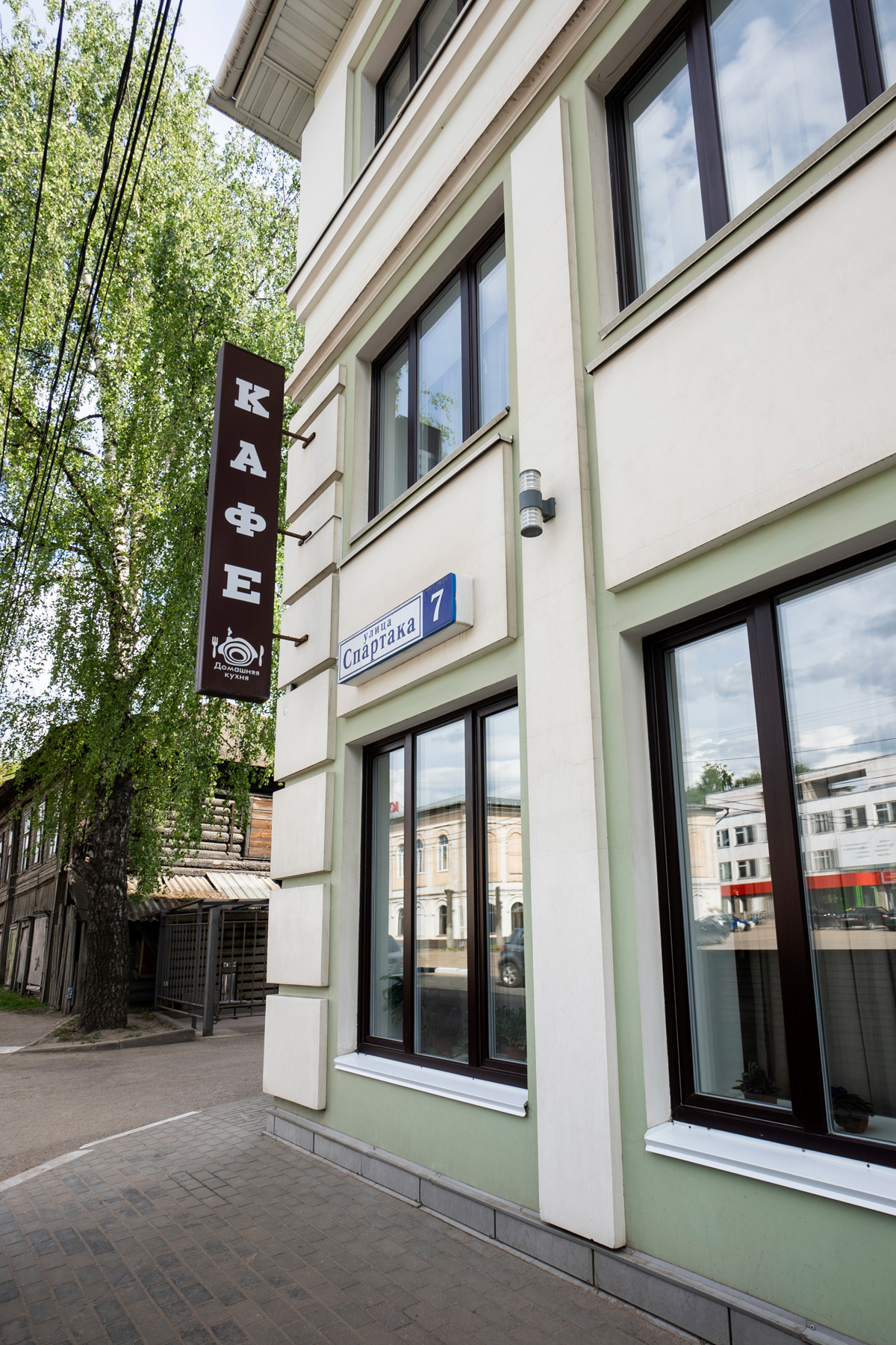 Фото Берг Хаус