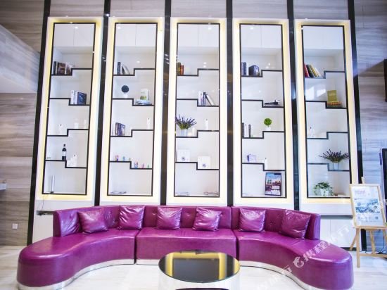 Фото Lavande Hotel Harbin Haxi Railway station