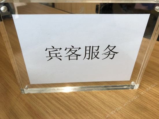 Фото The Ritz-Carlton, Millenia Singapore