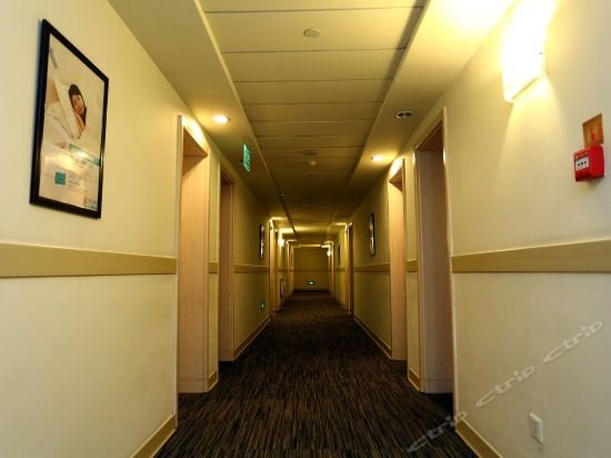 Фото Jinjiang Inn Chuangchun Quanan Square