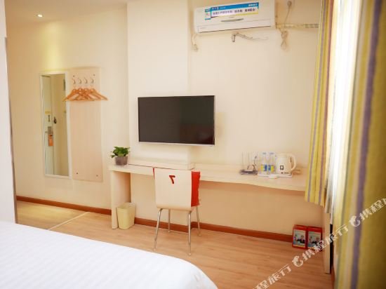 Фото 7 Days Inn Kaifeng Songdu Yu Street Long Ting Branch