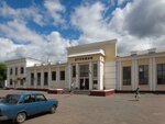 Stupino Station (Privokzalnaya ulitsa, 1), railway station