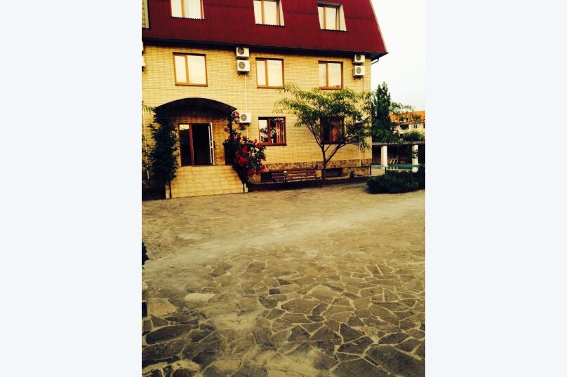 Фото Золотые ворота