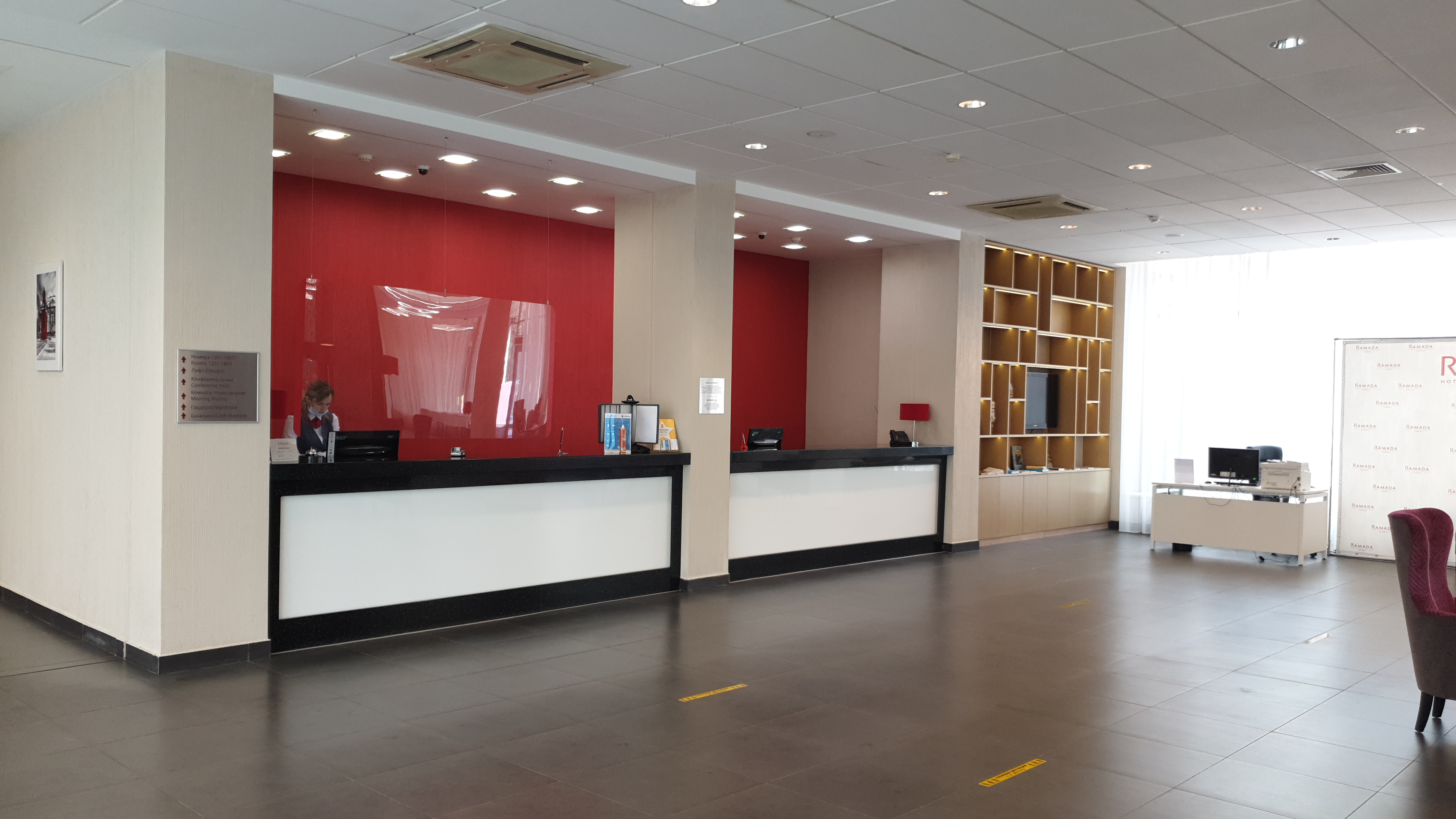 Фото Ramada Hotel & Suites by Wyndham Alabuga