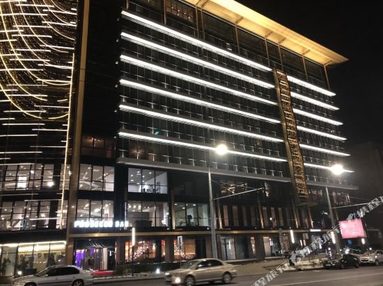 Фото Mercure Almaty City Center