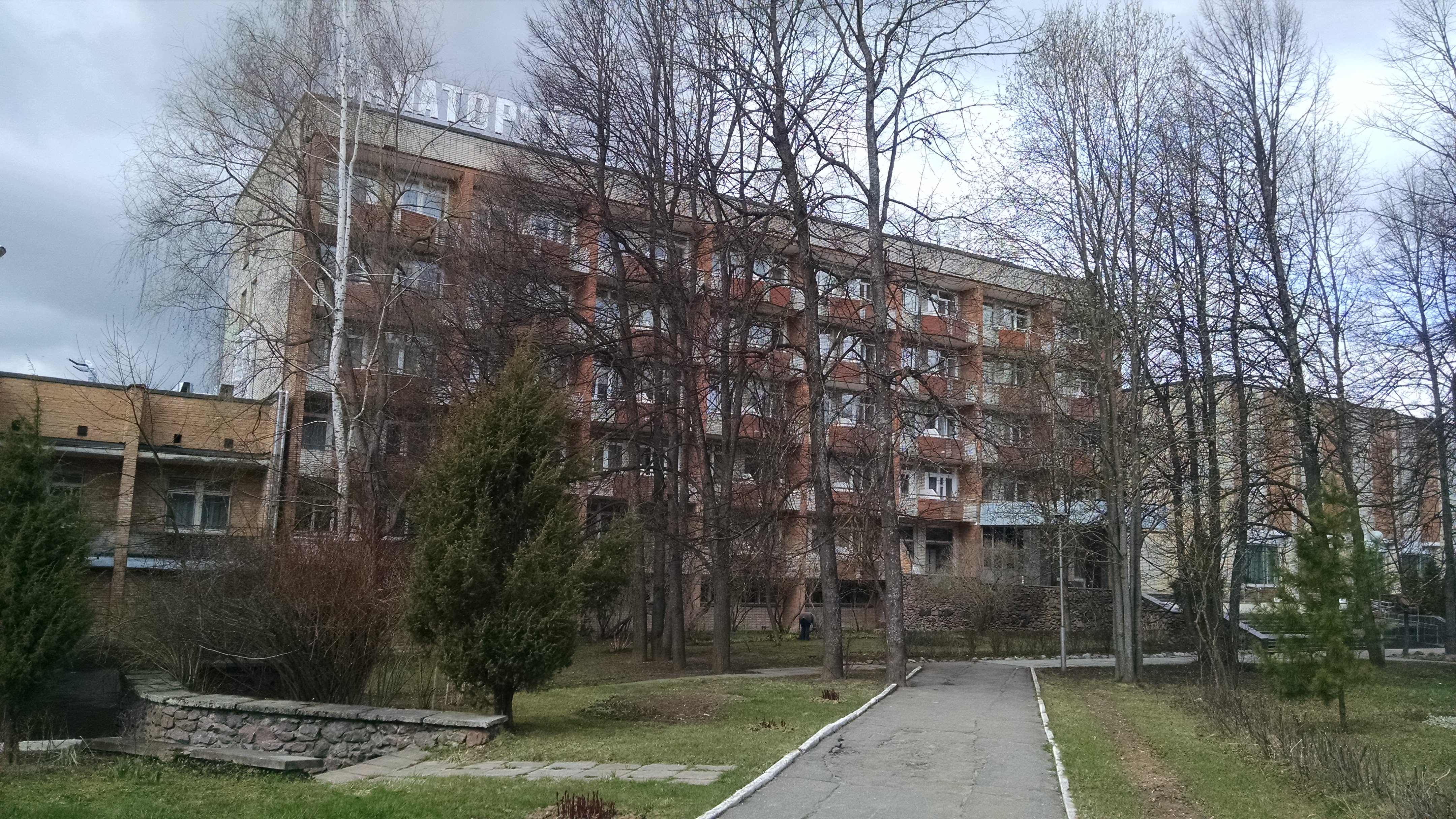 Фото Код здоровья