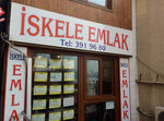 İskele Emlak (İstanbul, Beyoğlu, Ömer Avni Mah., Sulak Çeşme Sok., 1), emlak ofisi  Beyoğlu'ndan