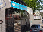 Ayupsultan Marksman Secondary School (İstanbul, Eyüpsultan, Nişancı Mah., Zahireci Sok., 12) ، مدرسة