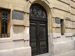 Lvovsky natsionalny universitet im. i. Franko, priyemnaya komissiya (улица Сечевых Стрельцов, 14), university