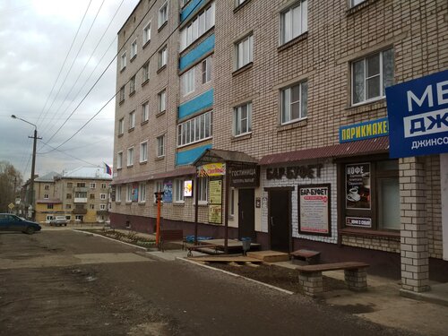 Гостиница Центральная в Омутнинске