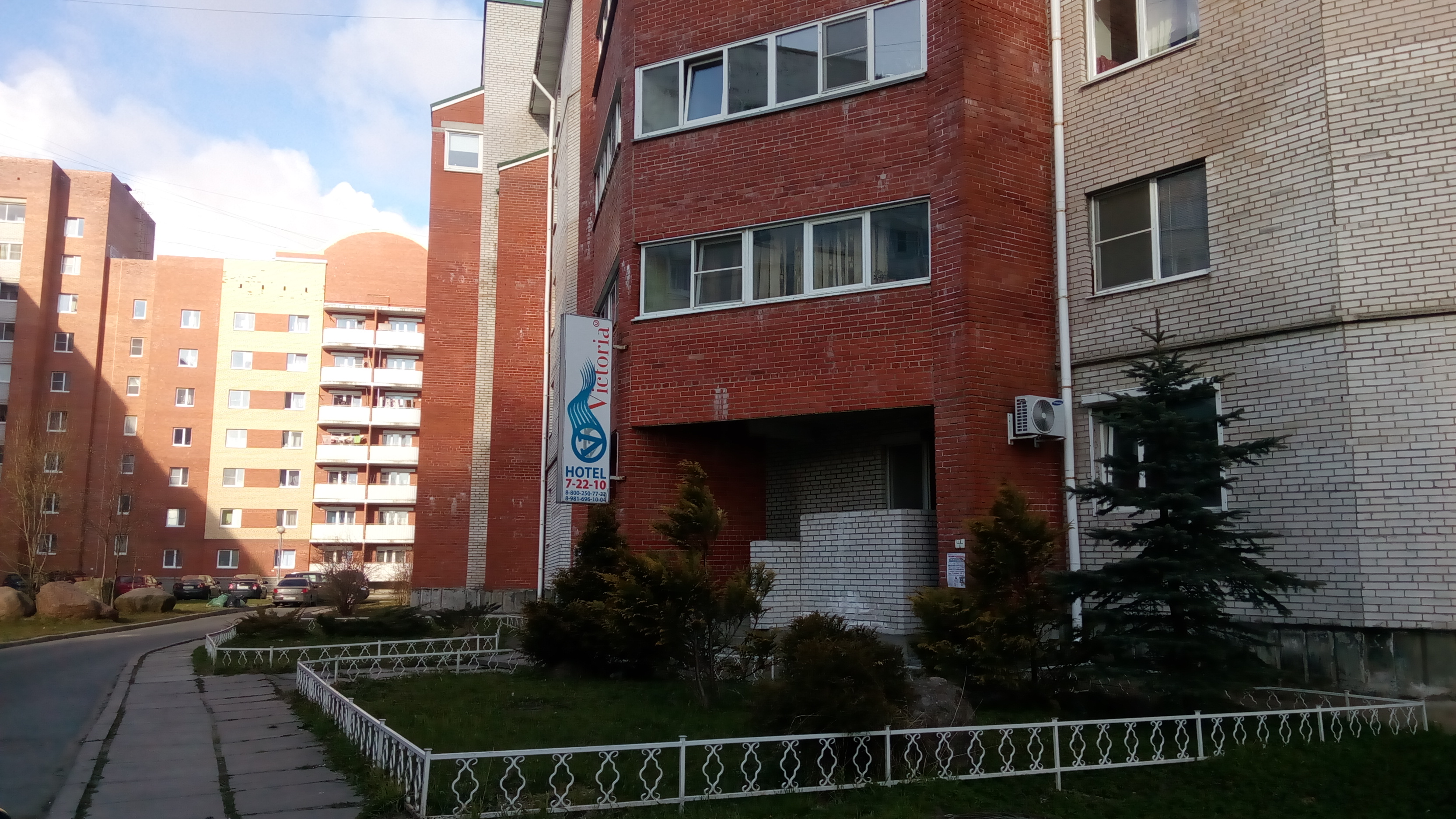 Фото Виктория на Парковой, 72