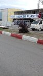 Buker Plastik (İzmir, Menderes, Oğlananası Atatürk Mah., 3 Cad., 5), plastic products